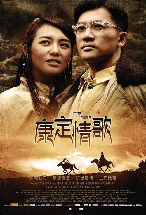 济宁办毕业证