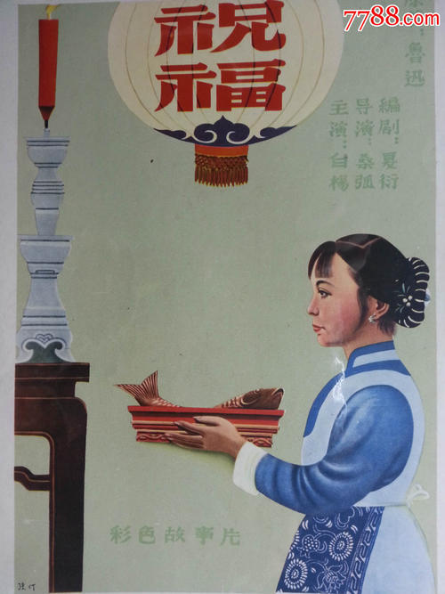 里奥格兰德大学学位证电子图